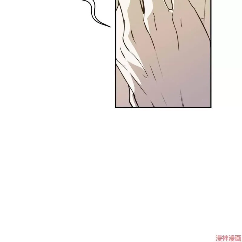 第30话 第43页