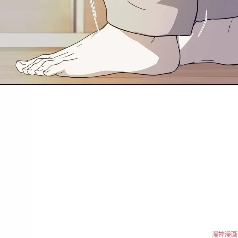 第30话 第47页