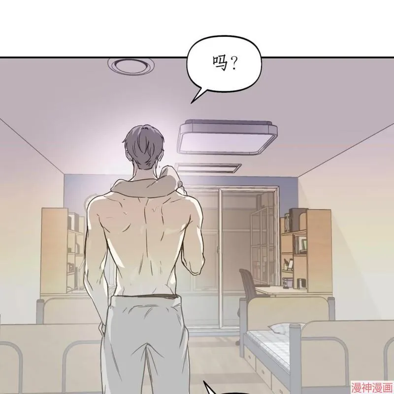 第30话 第48页