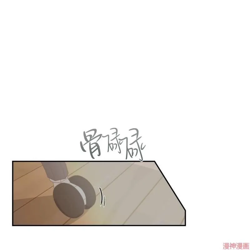 第30话 第58页