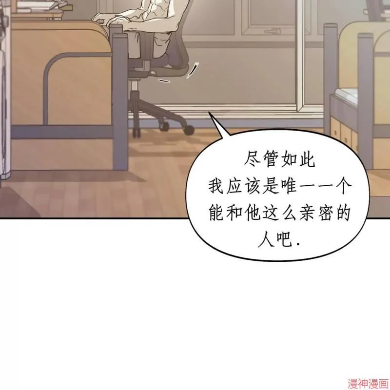 第30话 第60页