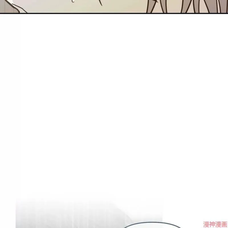 第30话 第68页