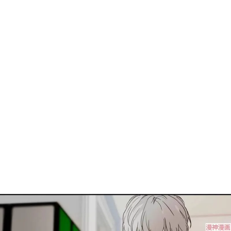 第30话 第76页
