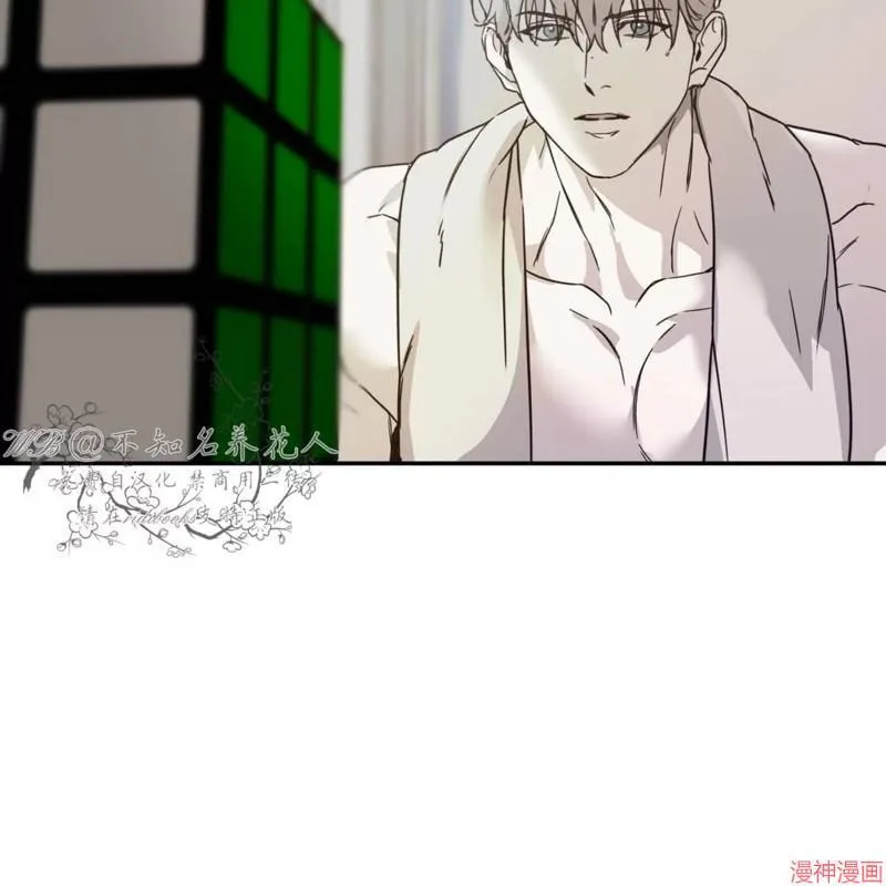 第30话 第77页
