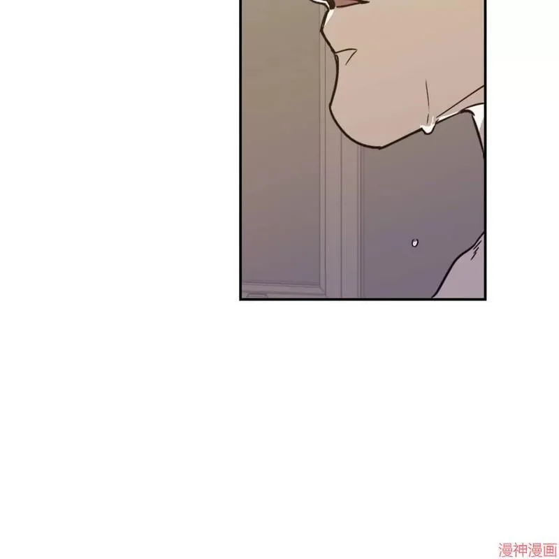 第30话 第79页