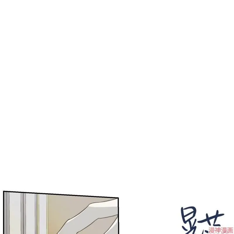 第30话 第81页