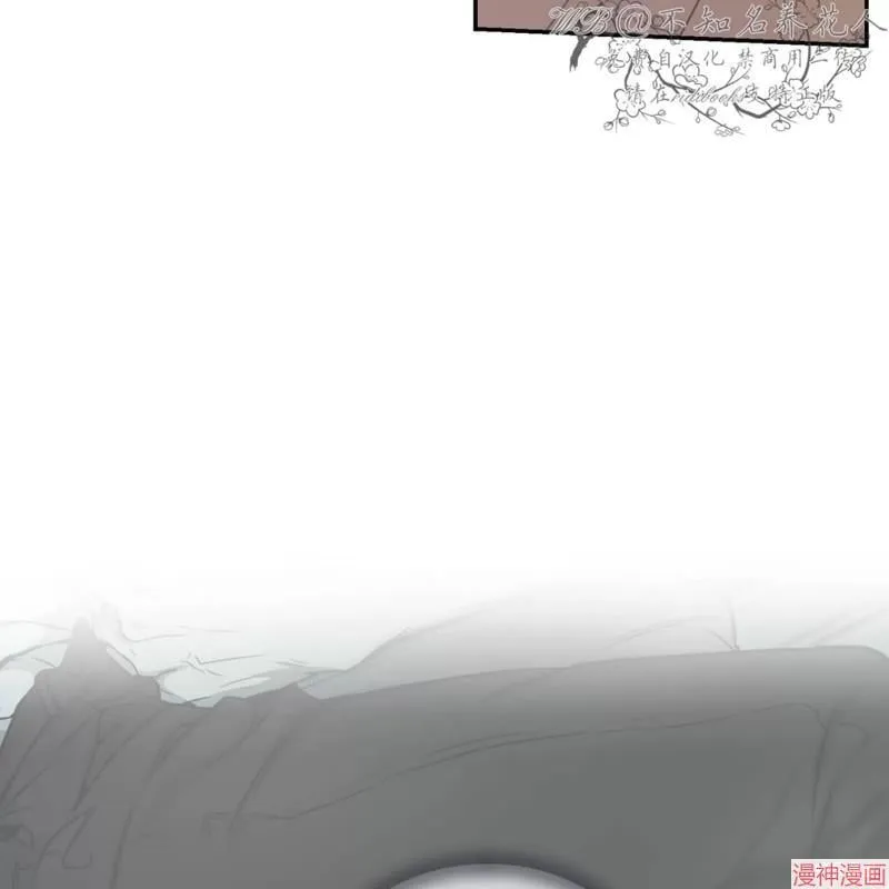 第30话 第83页