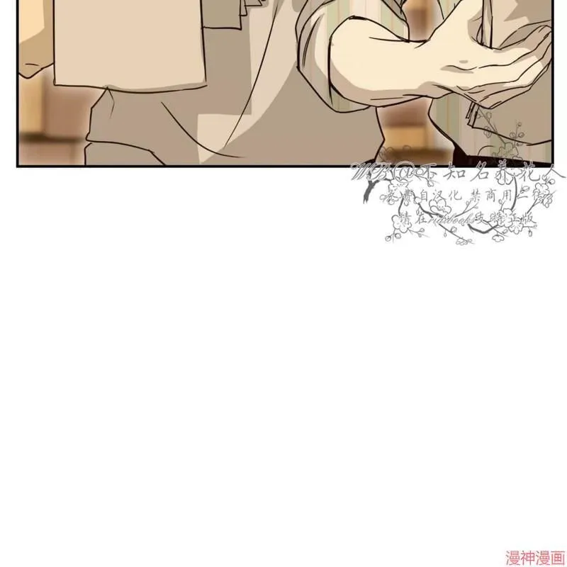 第30话 第105页