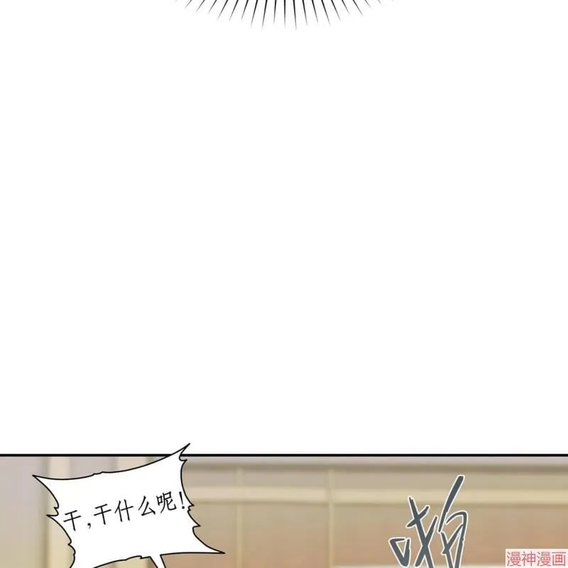 第30话 第111页
