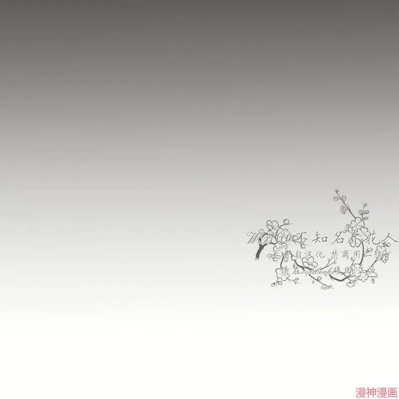 第30话 第119页