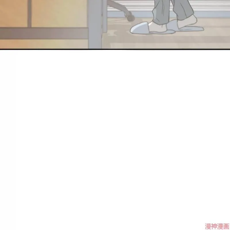 第30话 第122页