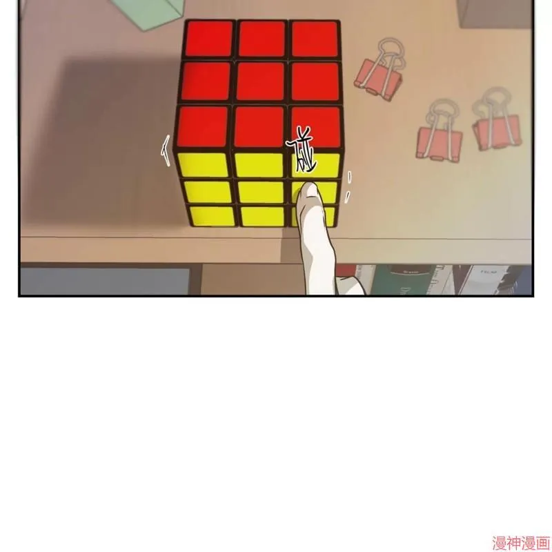 第30话 第124页