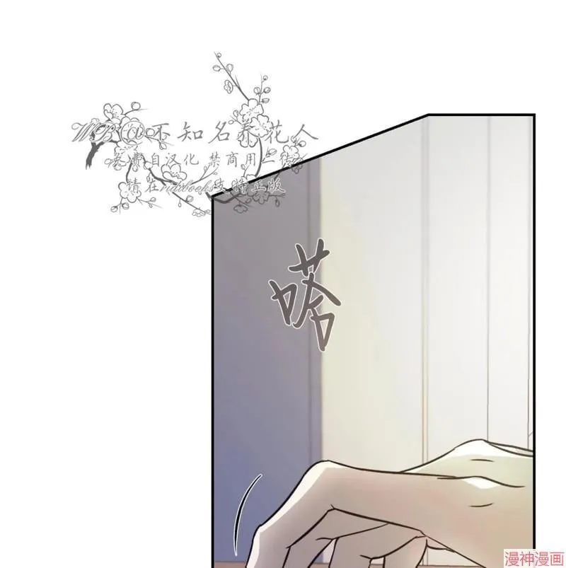 第30话 第129页