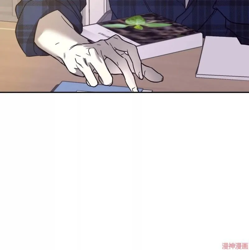 第31话 第4页