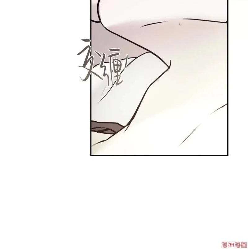第31话 第9页