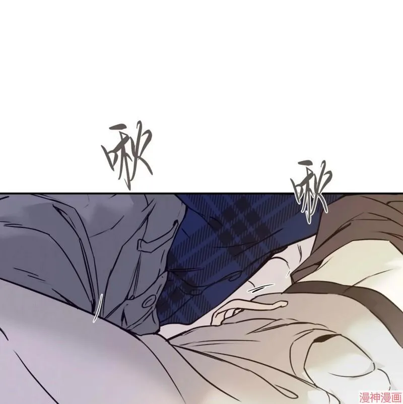 第31话 第10页