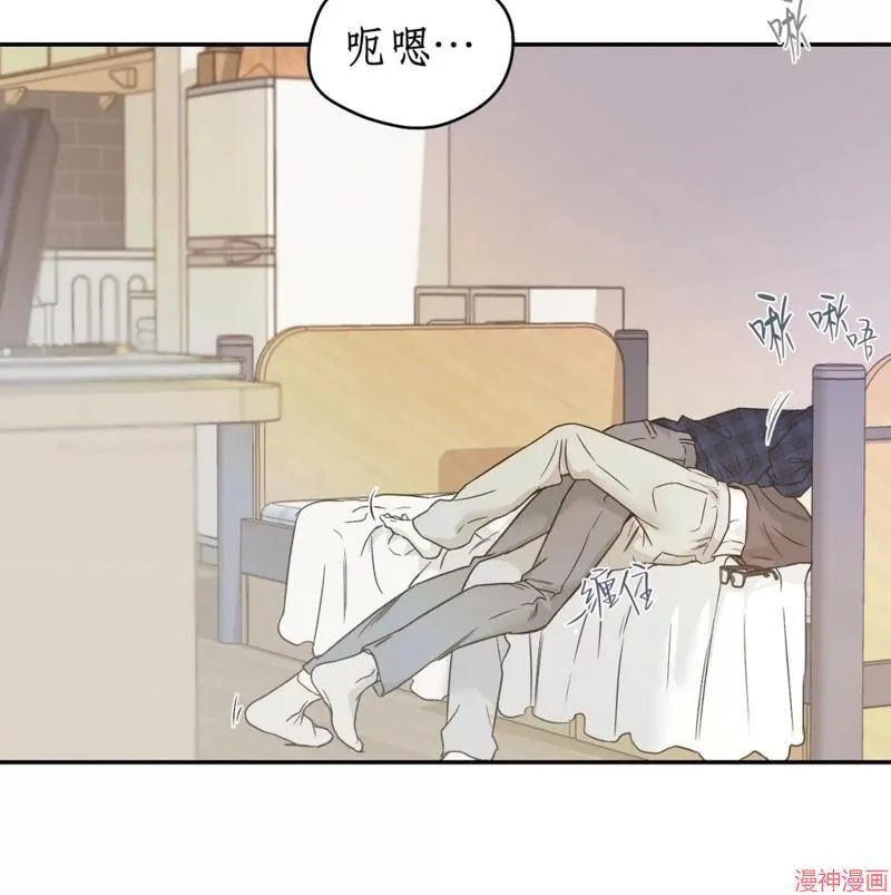 第31话 第12页