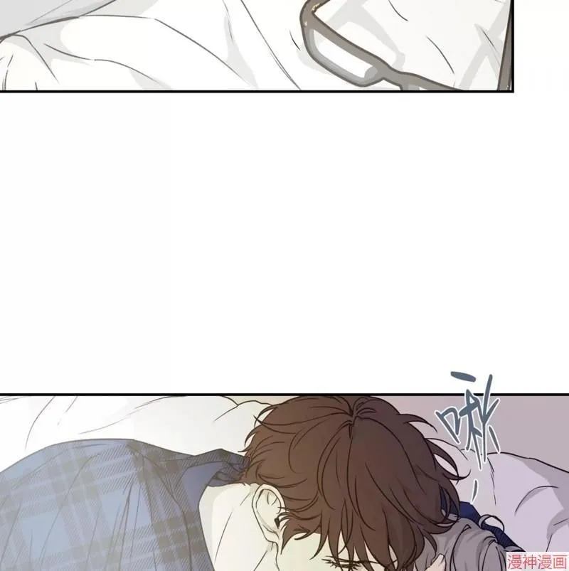 第31话 第14页