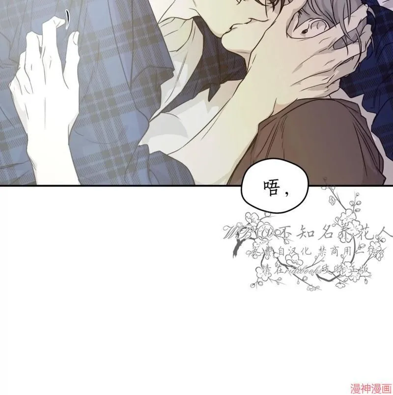 第31话 第15页