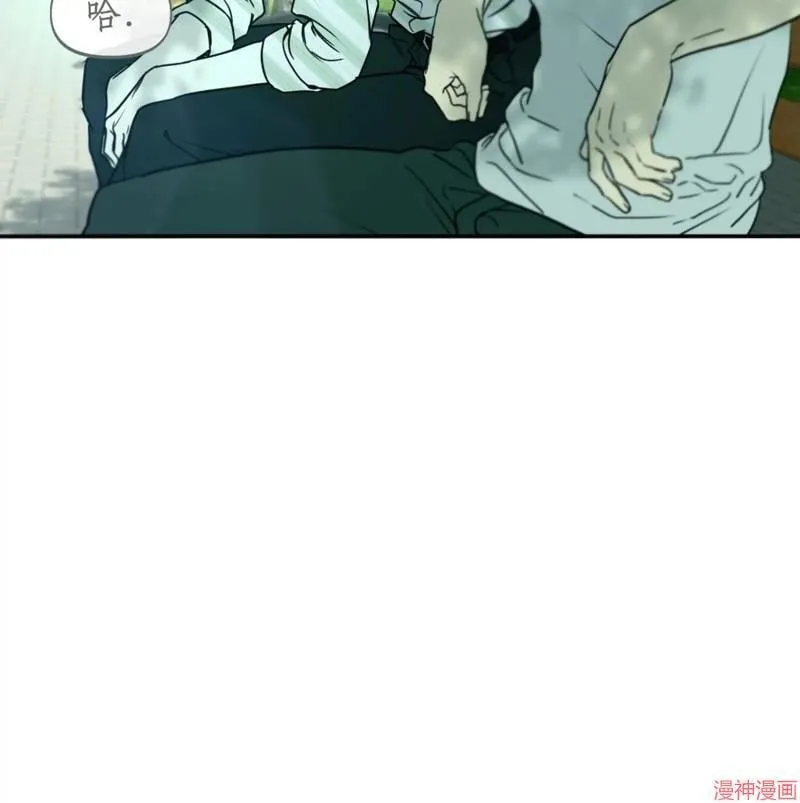 第31话 第53页