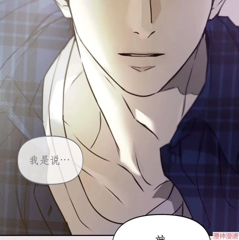 第31话 第59页