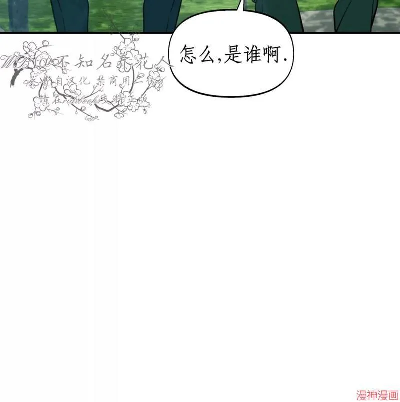 第31话 第62页