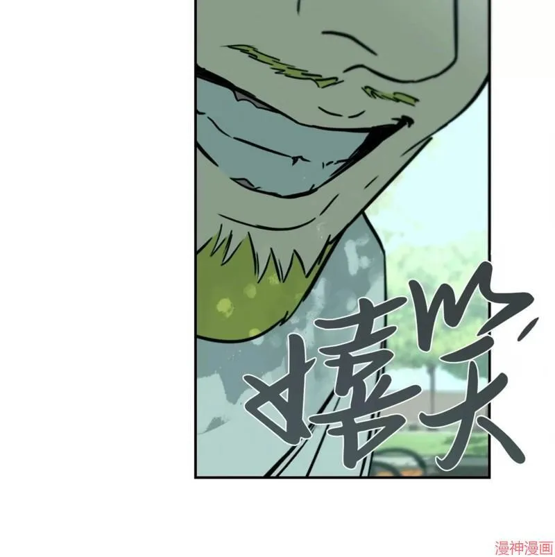 第31话 第65页