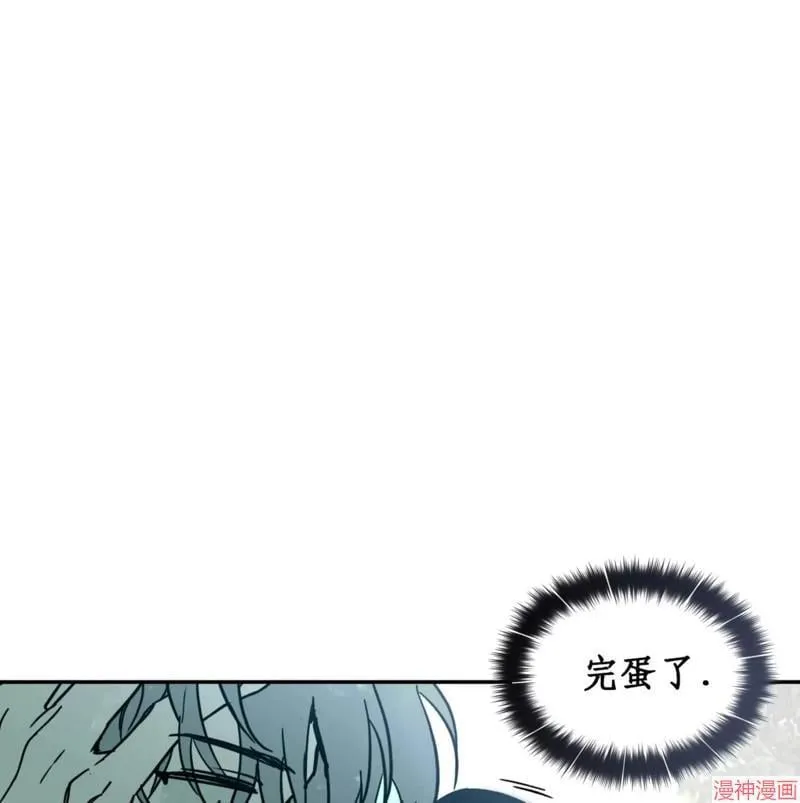 第31话 第66页