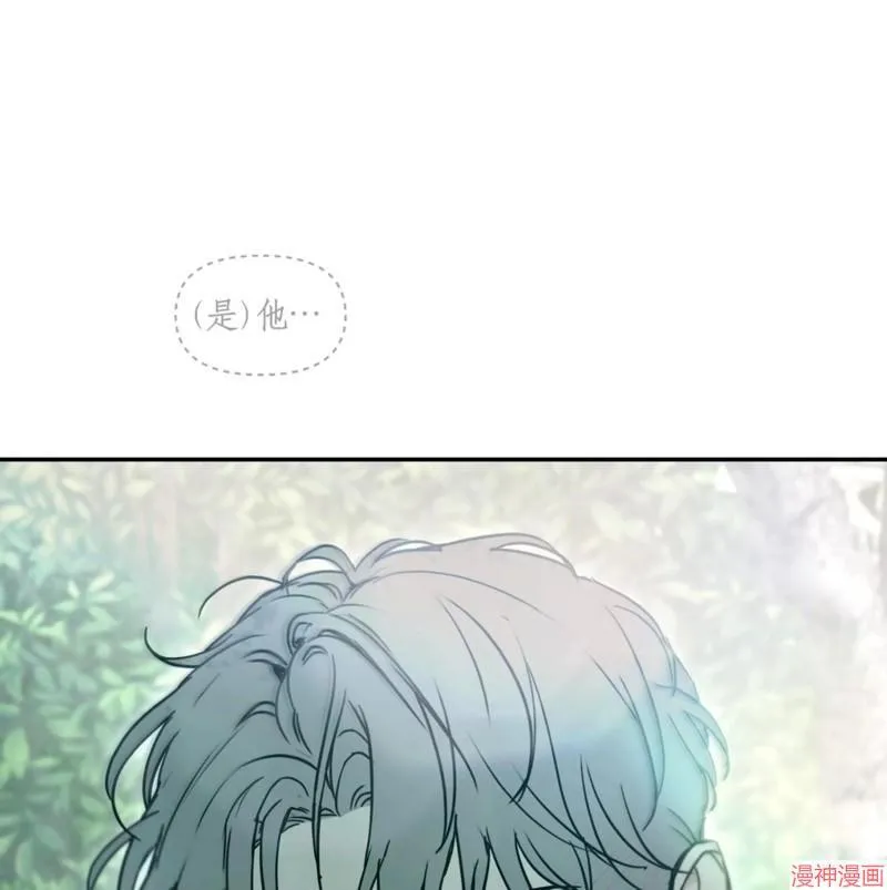 第31话 第80页