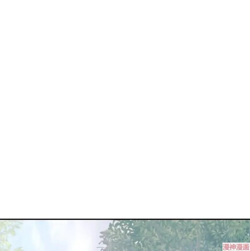 第31话 第84页