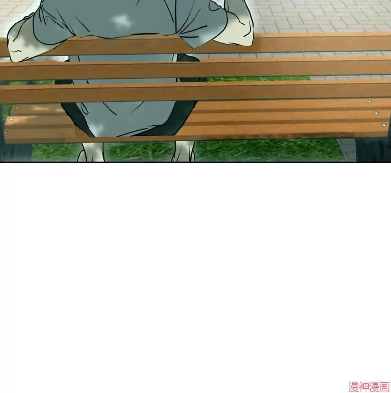 第31话 第86页