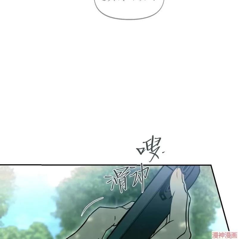 第31话 第90页