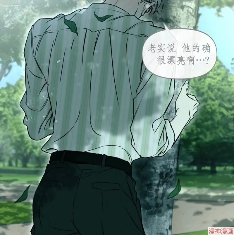 第31话 第93页