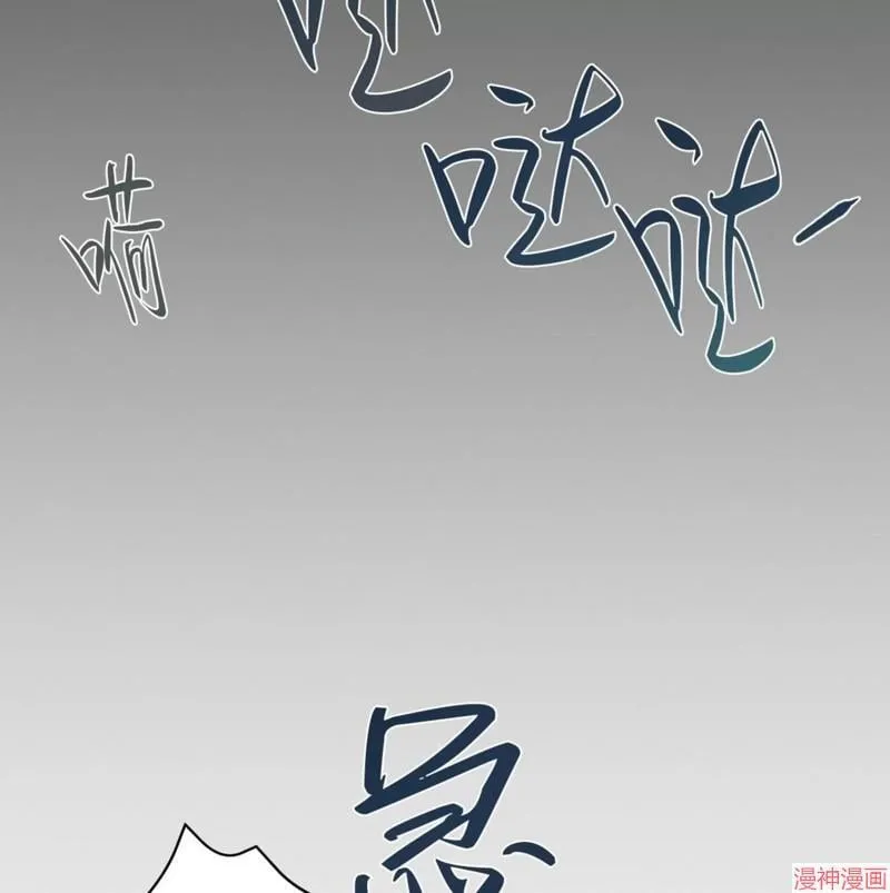 第31话 第96页