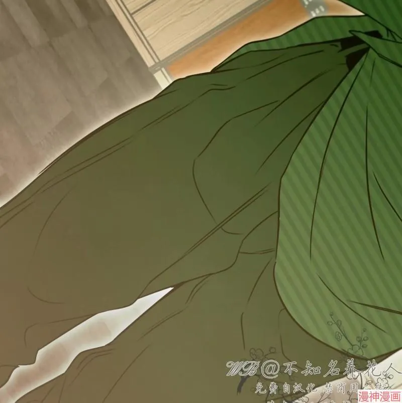 第31话 第105页