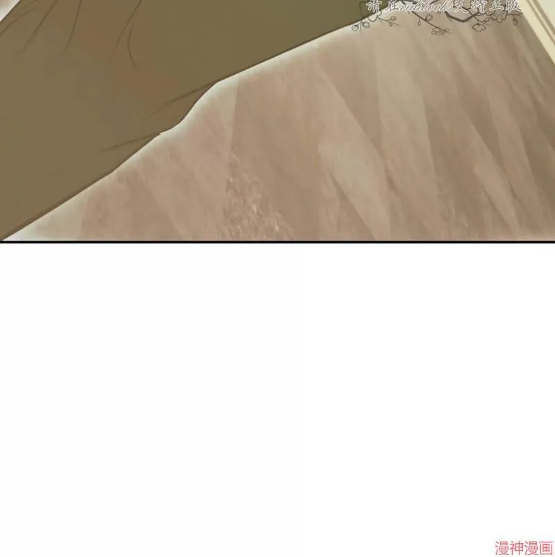第31话 第106页