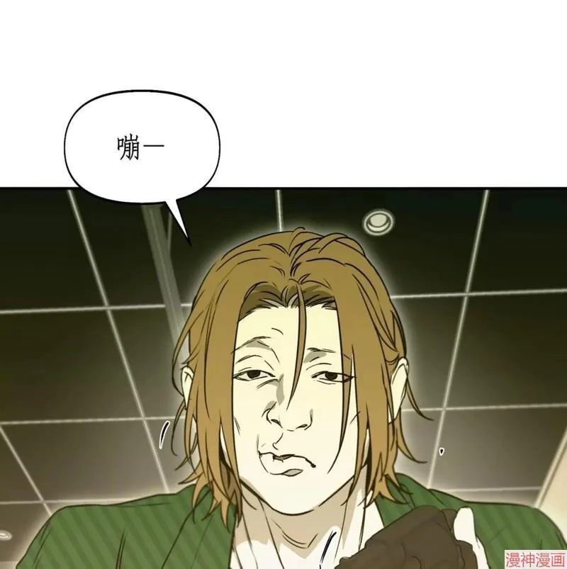 第31话 第107页