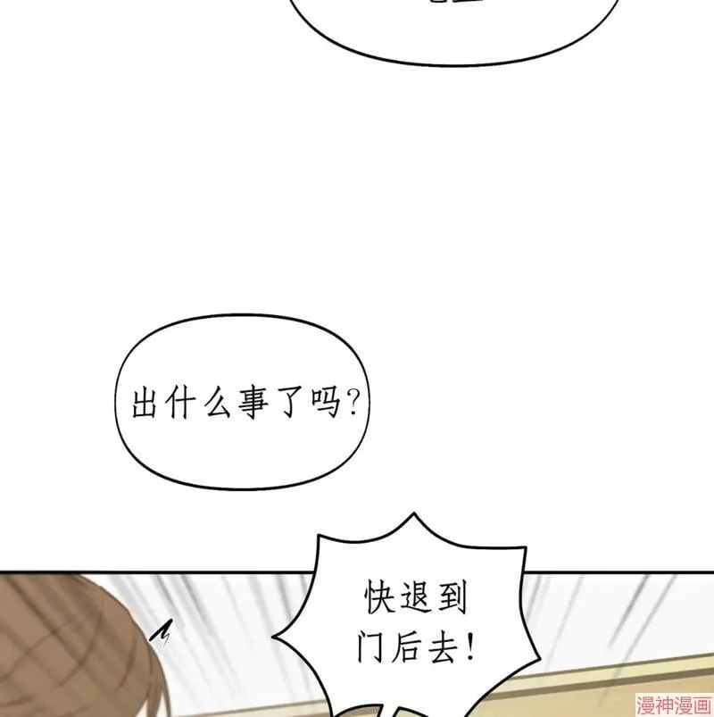 第31话 第115页