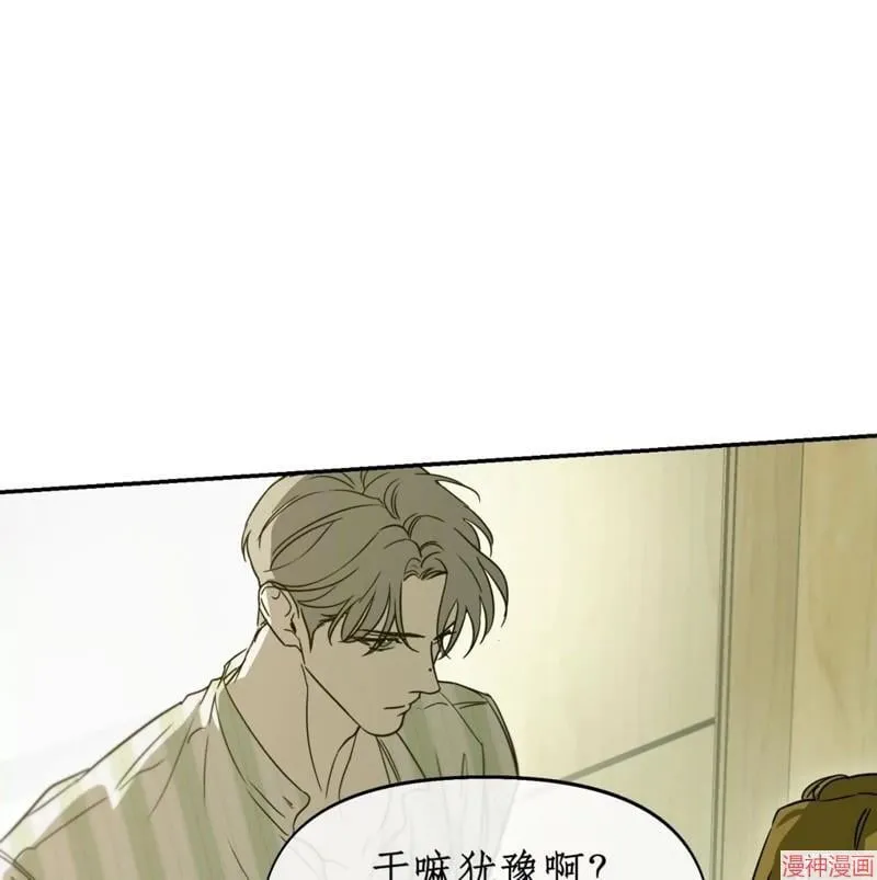 第31话 第126页