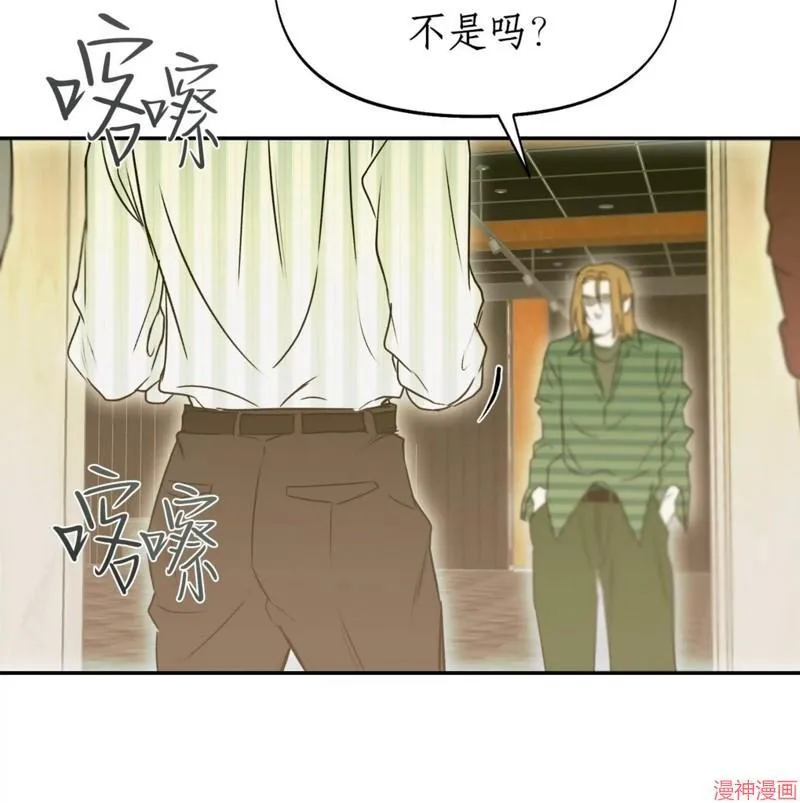 第31话 第129页
