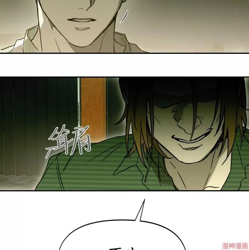 第31话 第134页