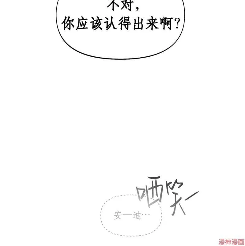 第31话 第135页