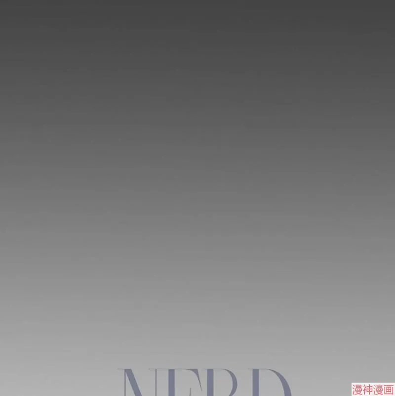 第32话 第10页