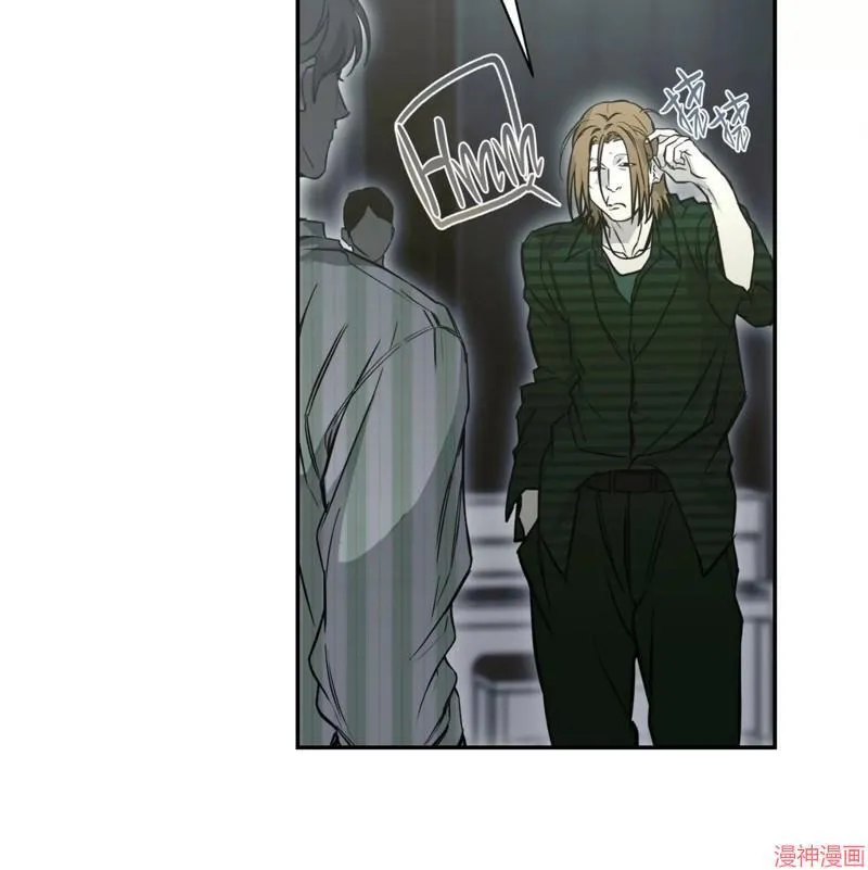 第32话 第59页