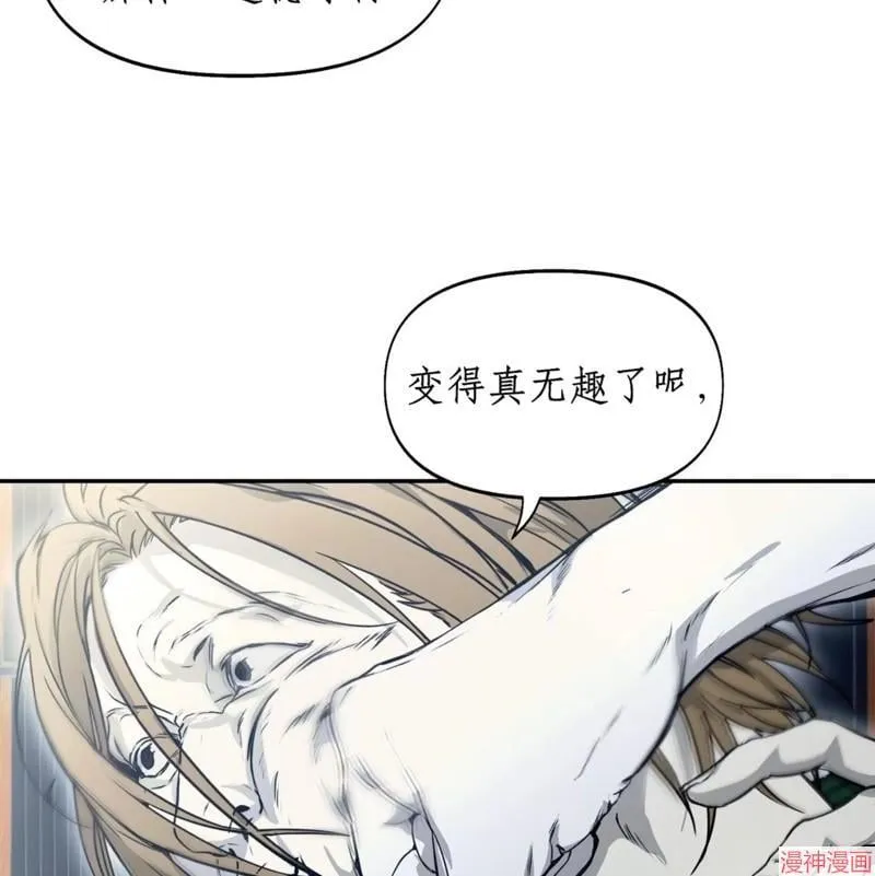 第32话 第62页