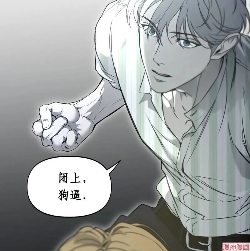 第32话 第68页