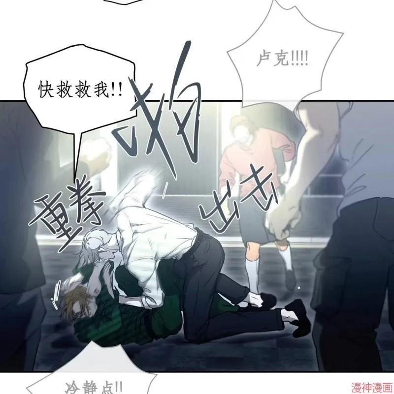 第32话 第72页