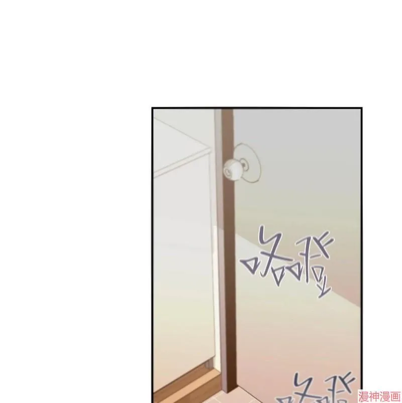 第32话 第78页