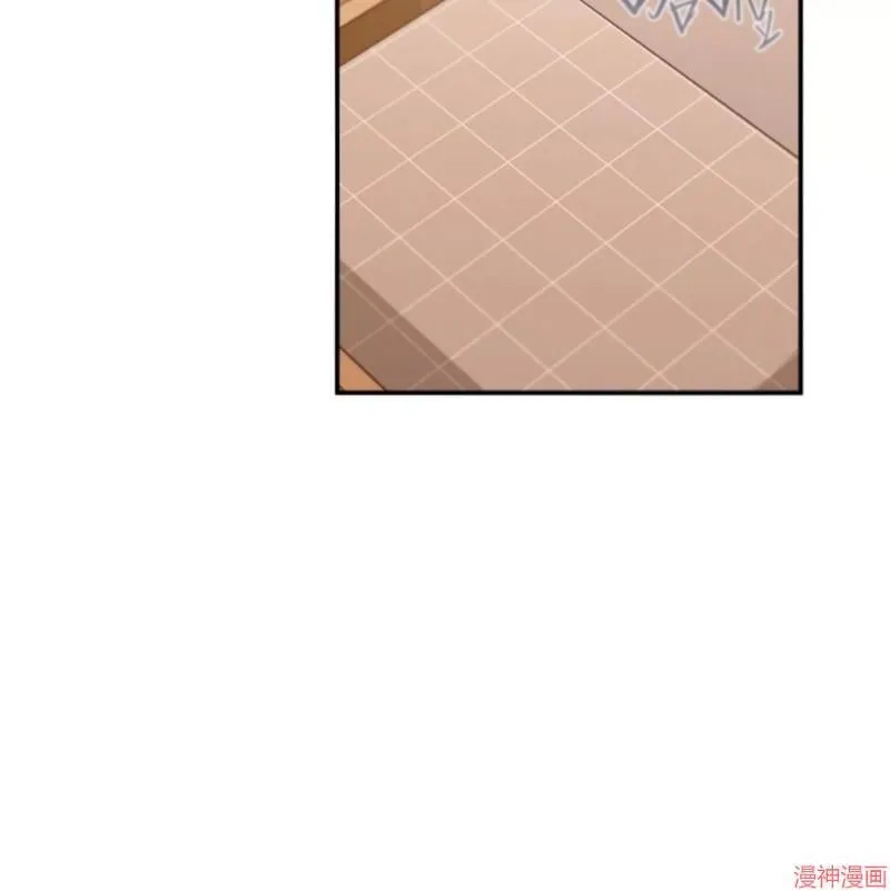 第32话 第79页