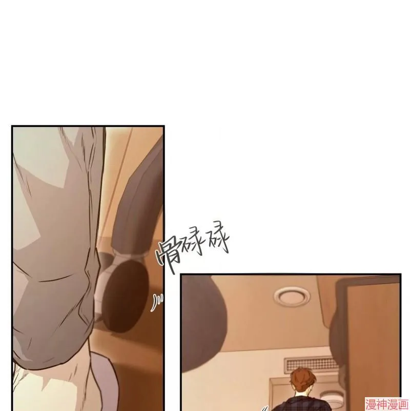 第32话 第81页